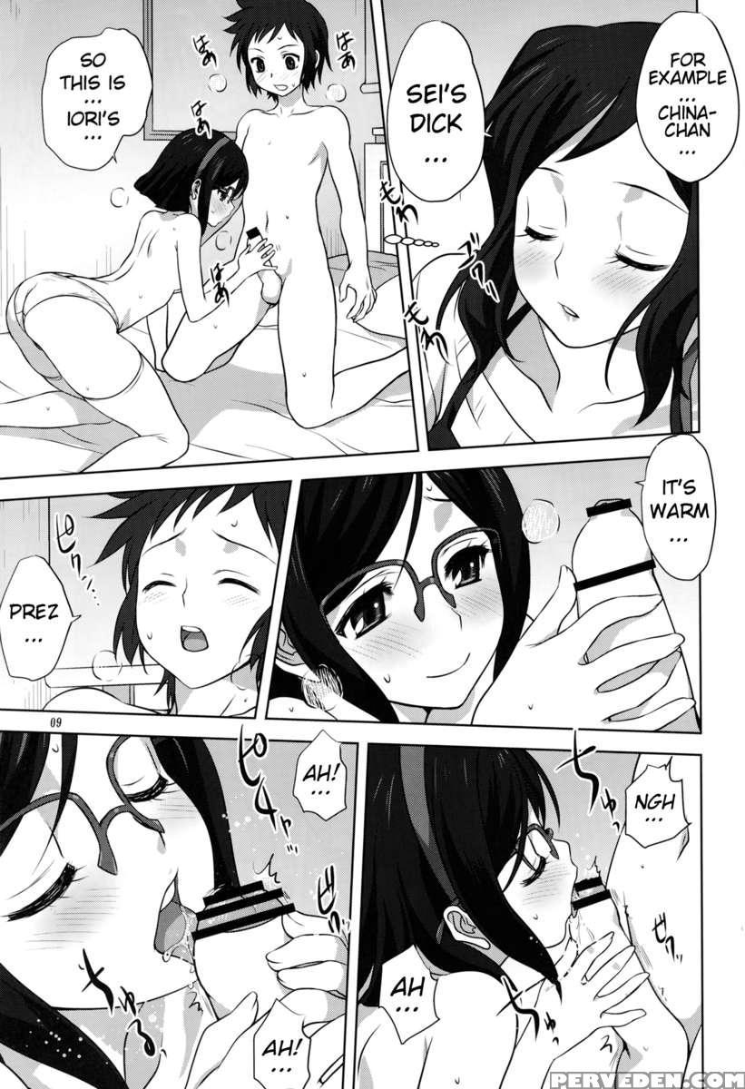 Rinko-mama To Issho 2 1