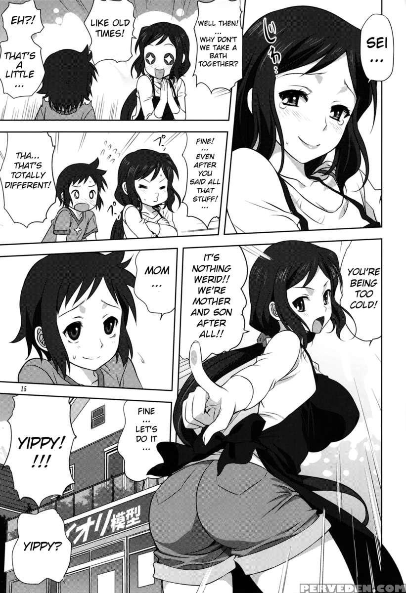 Rinko-mama To Issho 2 1