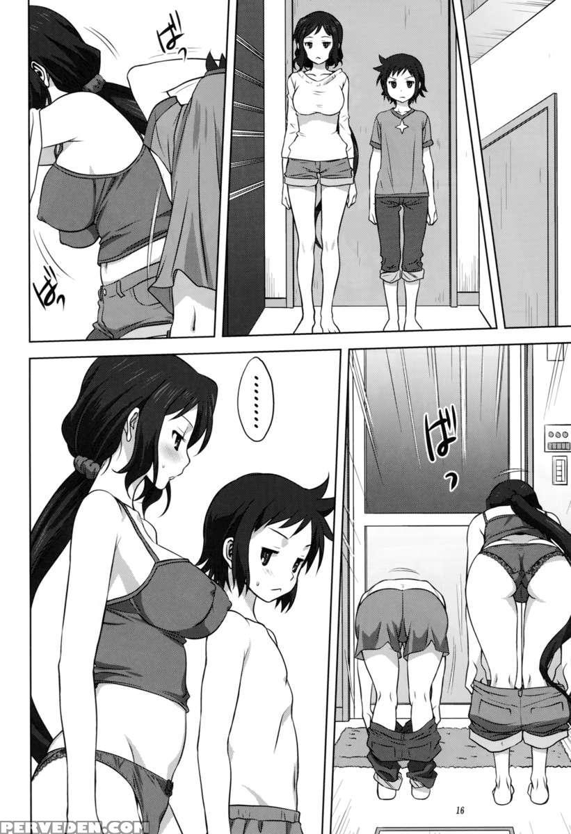 Rinko-mama To Issho 2 1