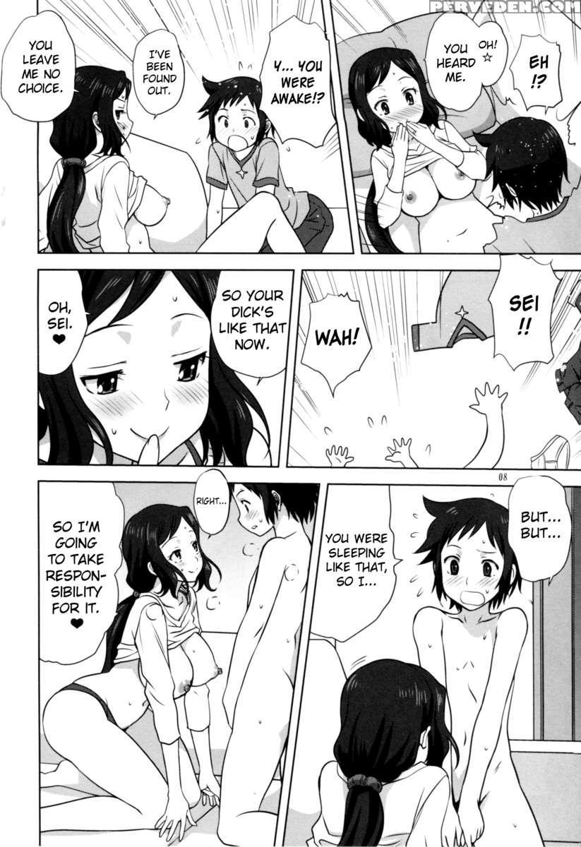 Rinko-mama To Issho 1