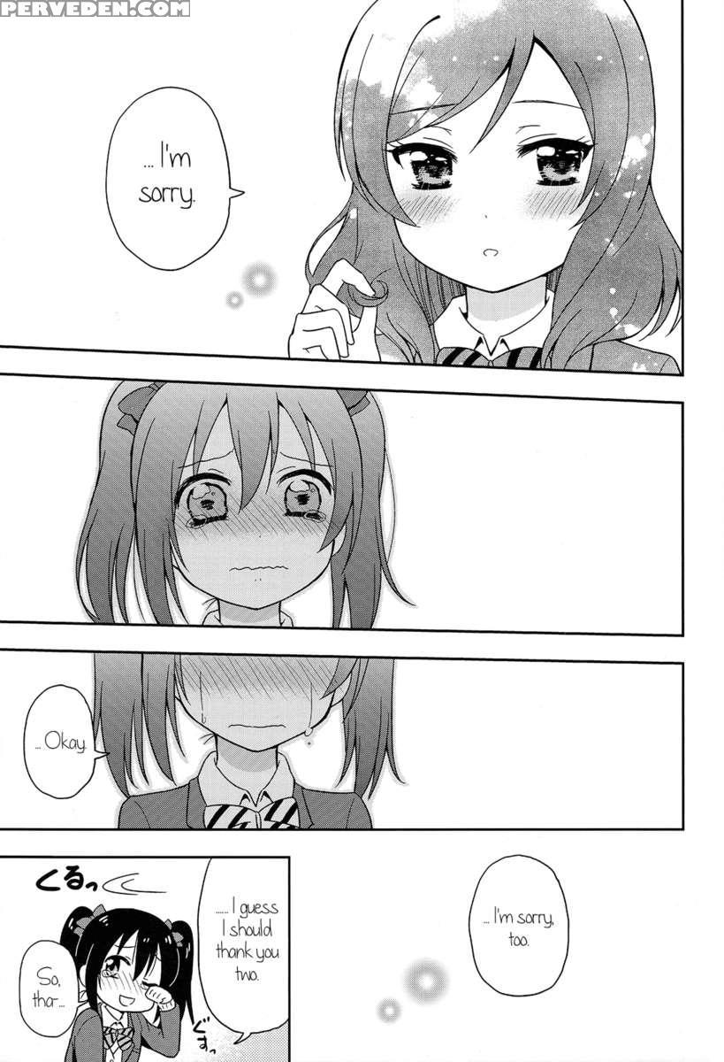 Rinpana, Go Explode! 1