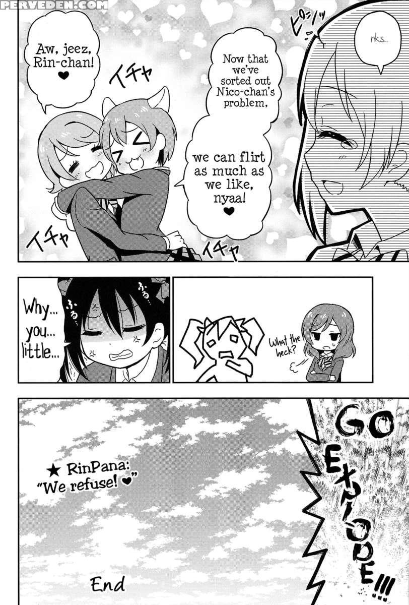 Rinpana, Go Explode! 1