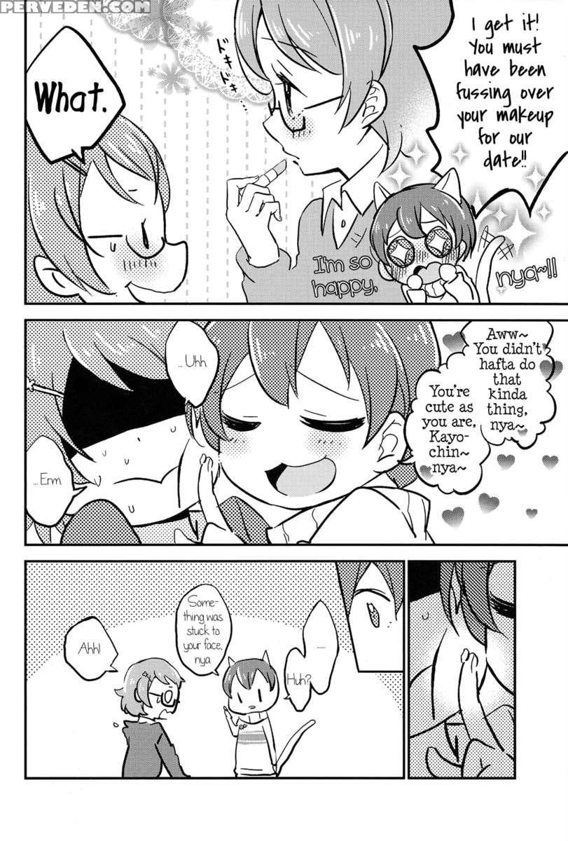Rinpana, Go Explode! 1