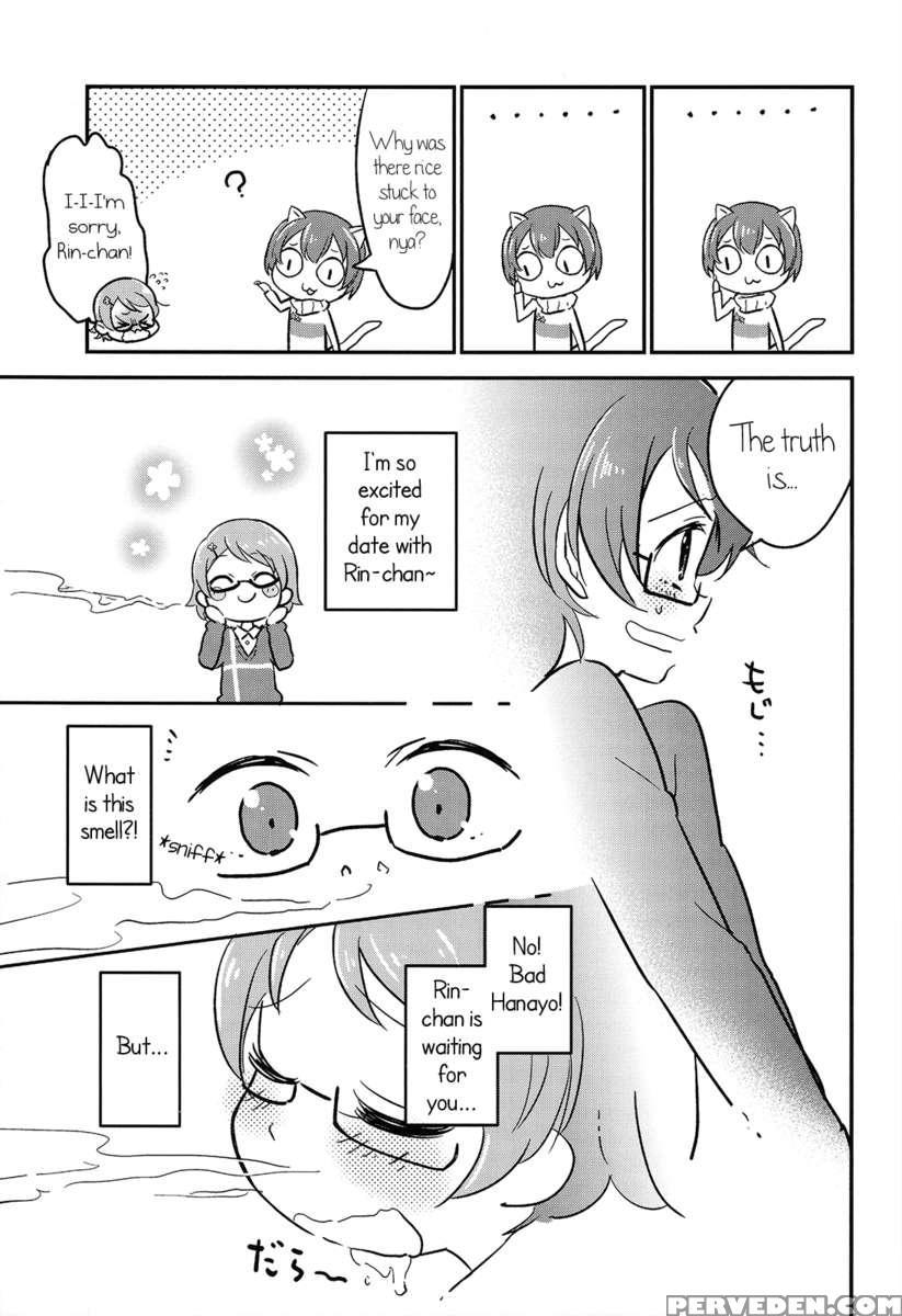 Rinpana, Go Explode! 1