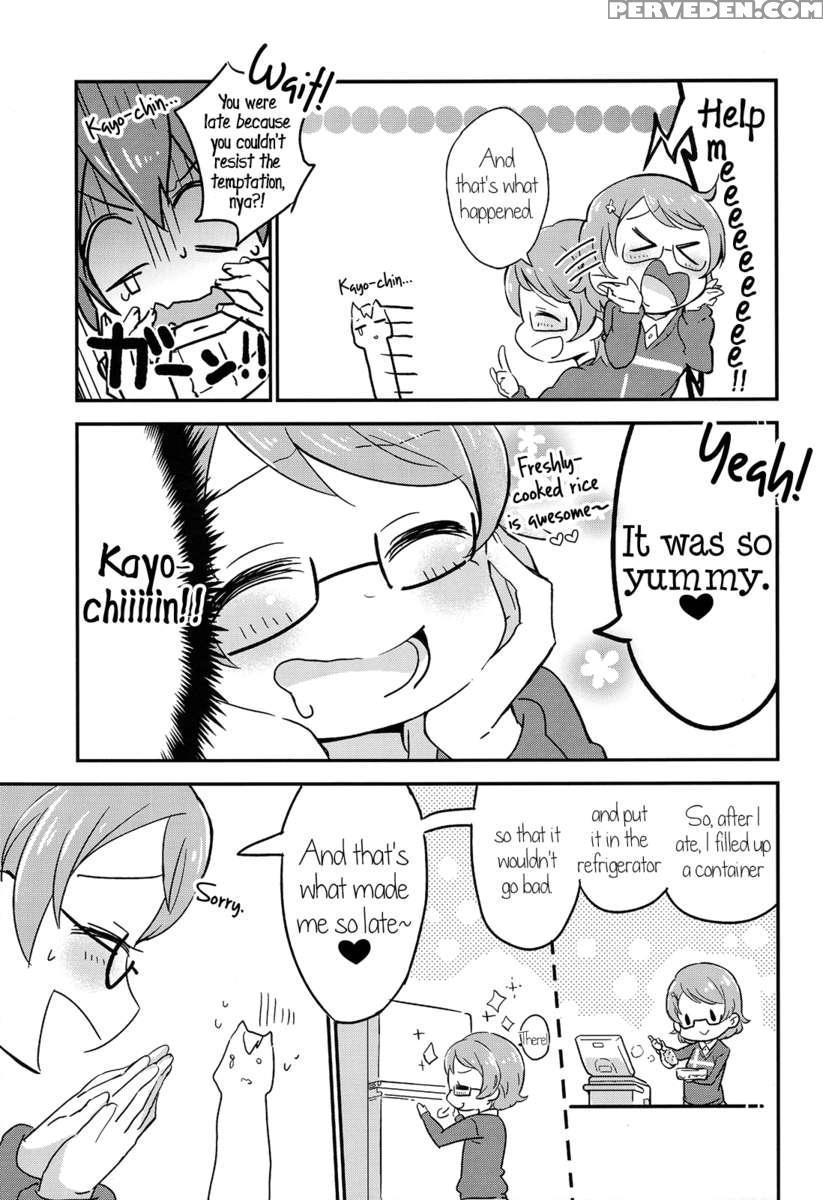 Rinpana, Go Explode! 1