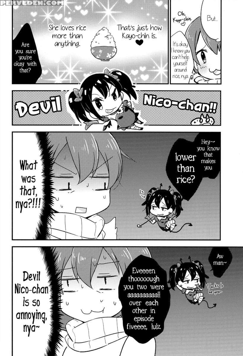 Rinpana, Go Explode! 1