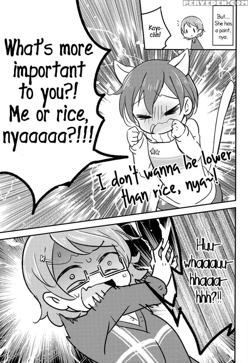 Rinpana, Go Explode! 1