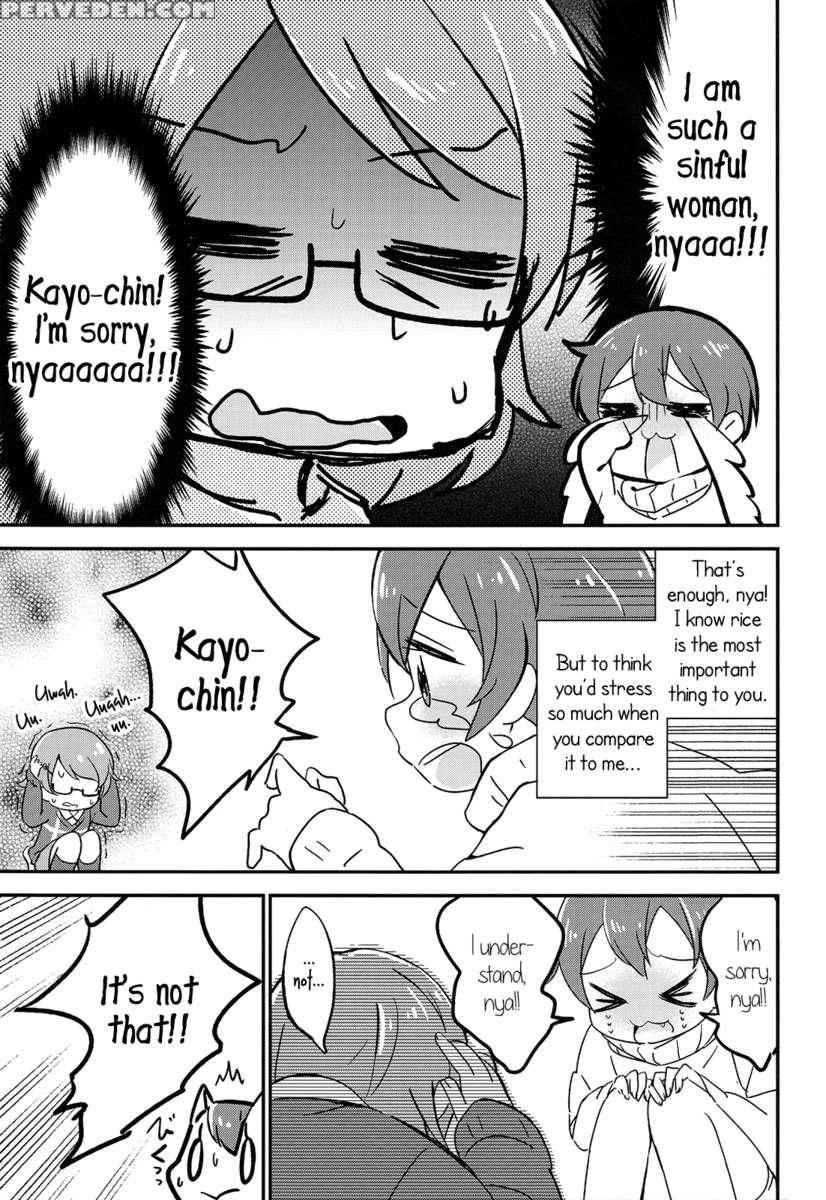 Rinpana, Go Explode! 1