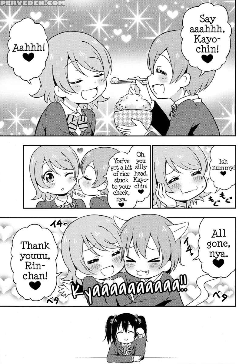 Rinpana, Go Explode! 1
