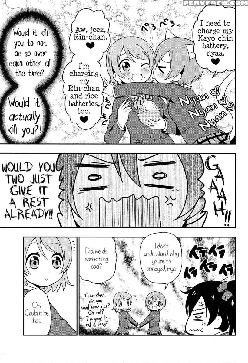 Rinpana, Go Explode! 1