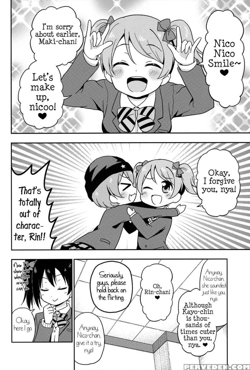 Rinpana, Go Explode! 1