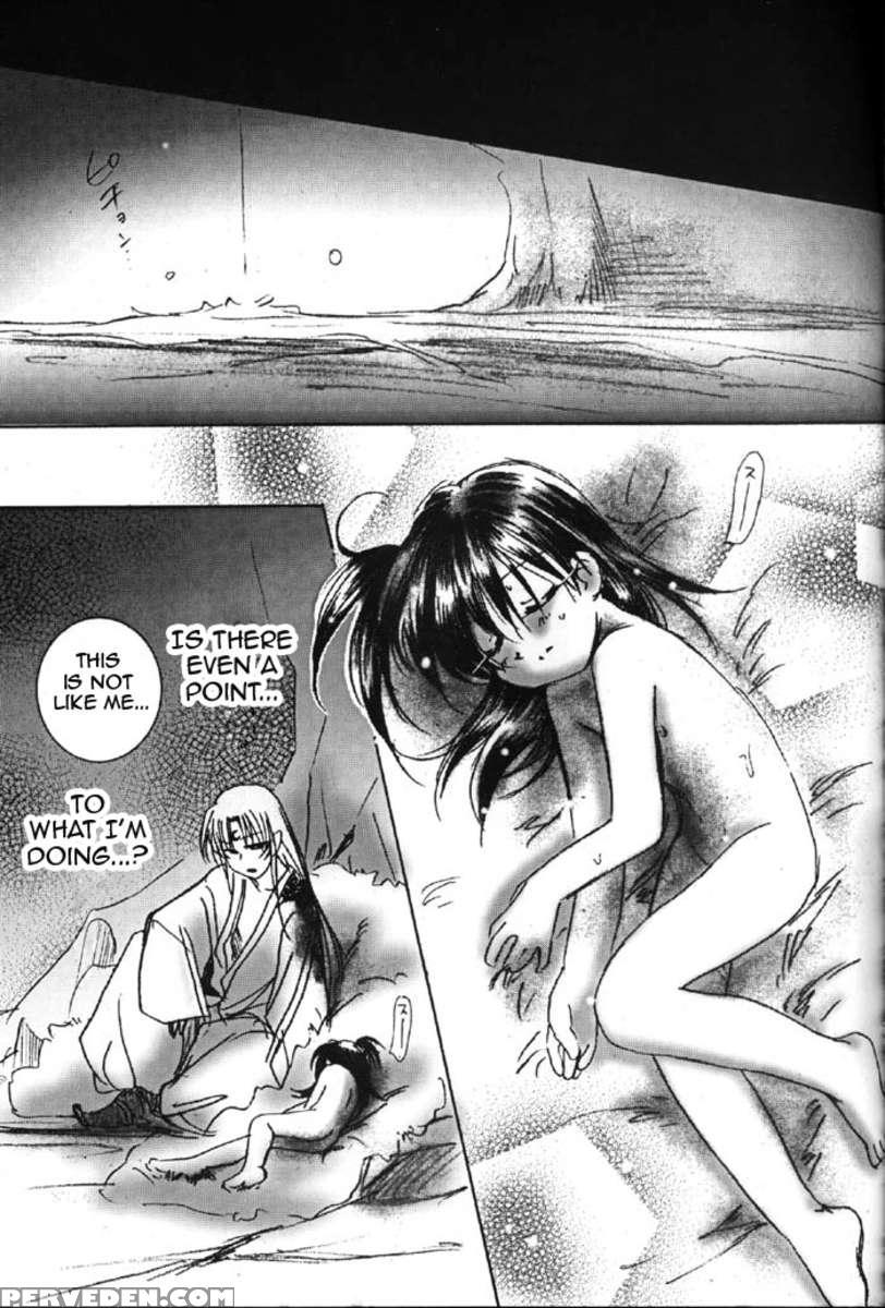 Rinrou 1