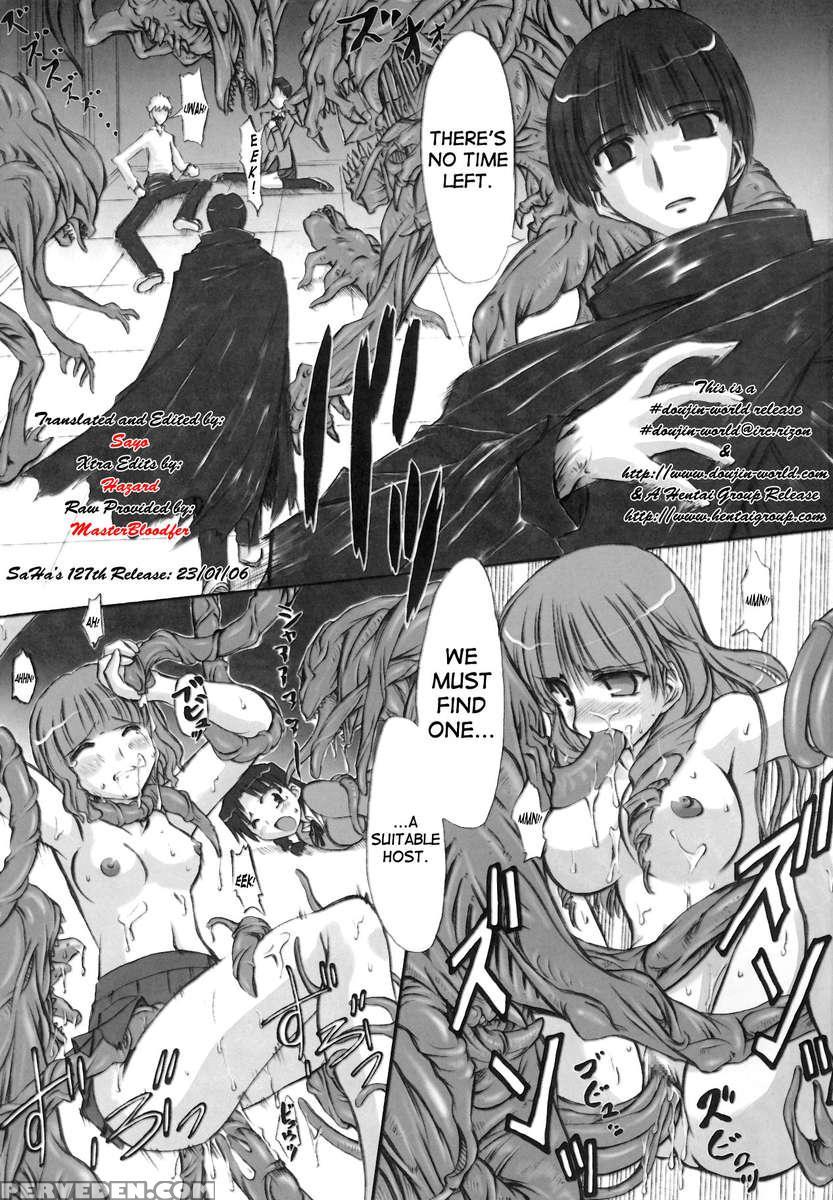 Rinshoku 1