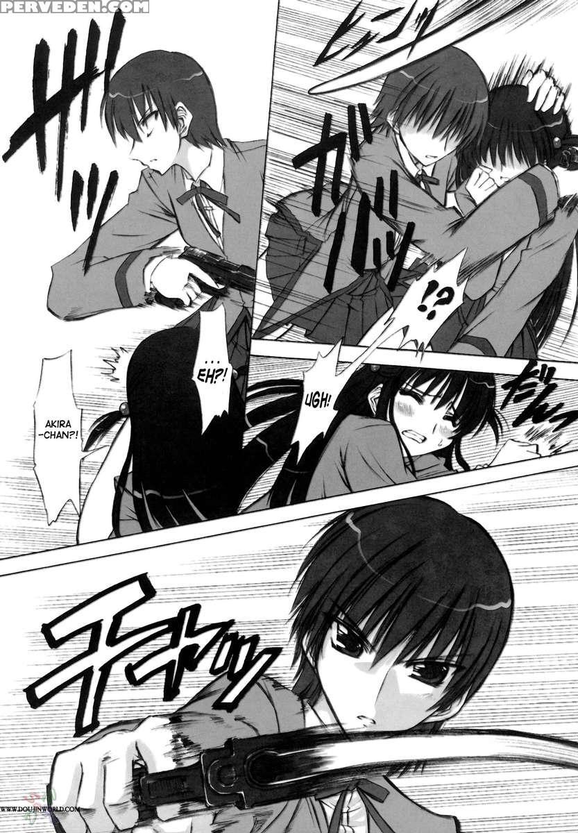Rinshoku 1
