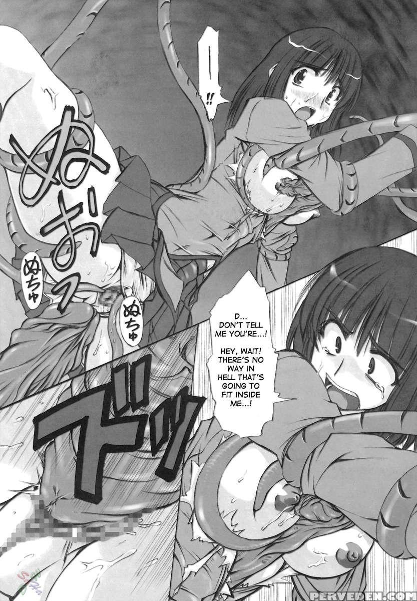Rinshoku 1