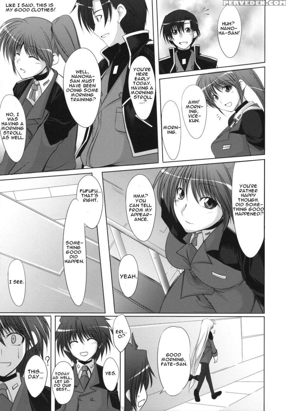 Riot Faker - Magical Girl Lyrical Nanoha 1