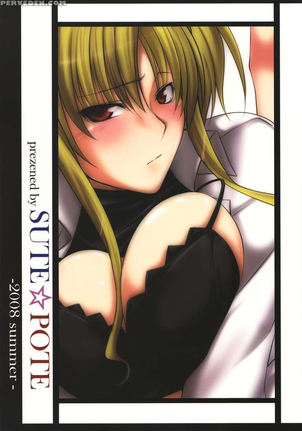 Riot Faker - Magical Girl Lyrical Nanoha 1