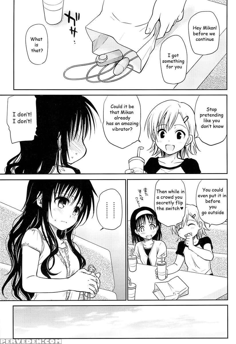Ripe Mikan 1