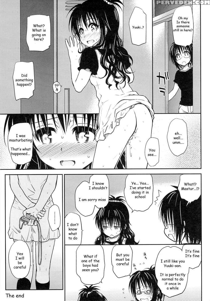 Ripe Mikan 1