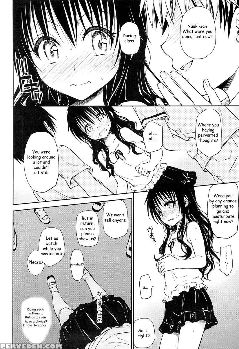 Ripe Mikan 1