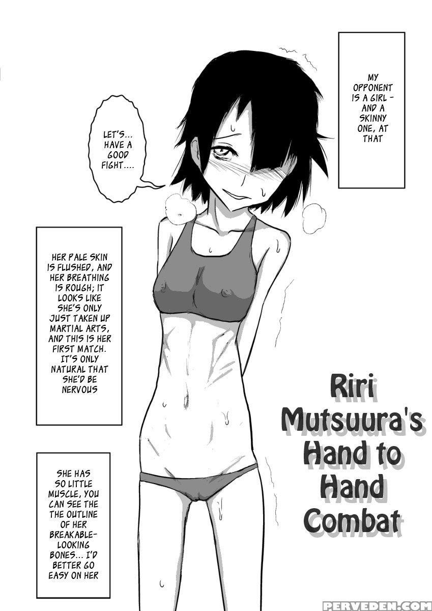 Riri Matsuura's Hand To Hand Combat - Vox 1