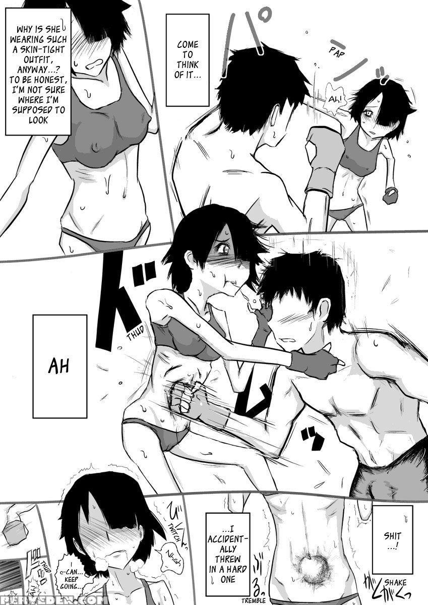 Riri Matsuura's Hand To Hand Combat - Vox 1