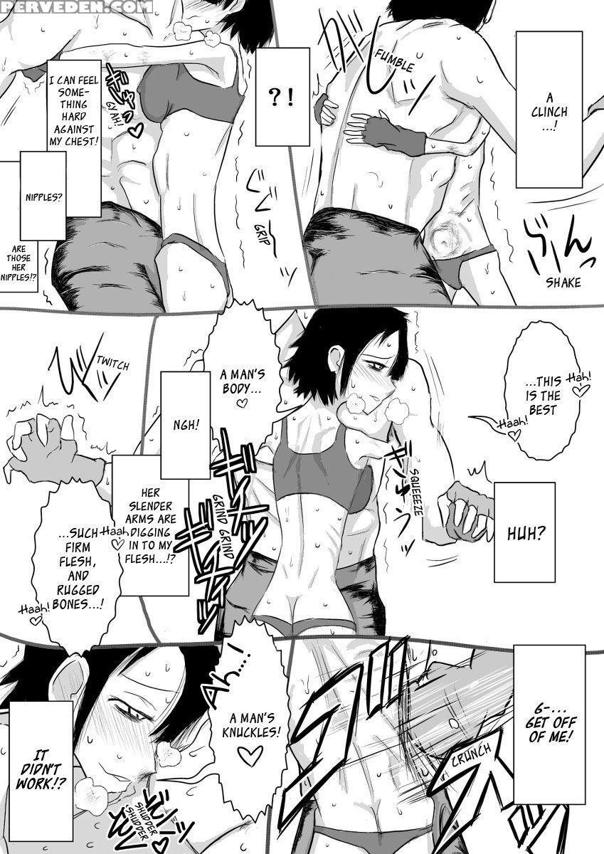 Riri Matsuura's Hand To Hand Combat - Vox 1