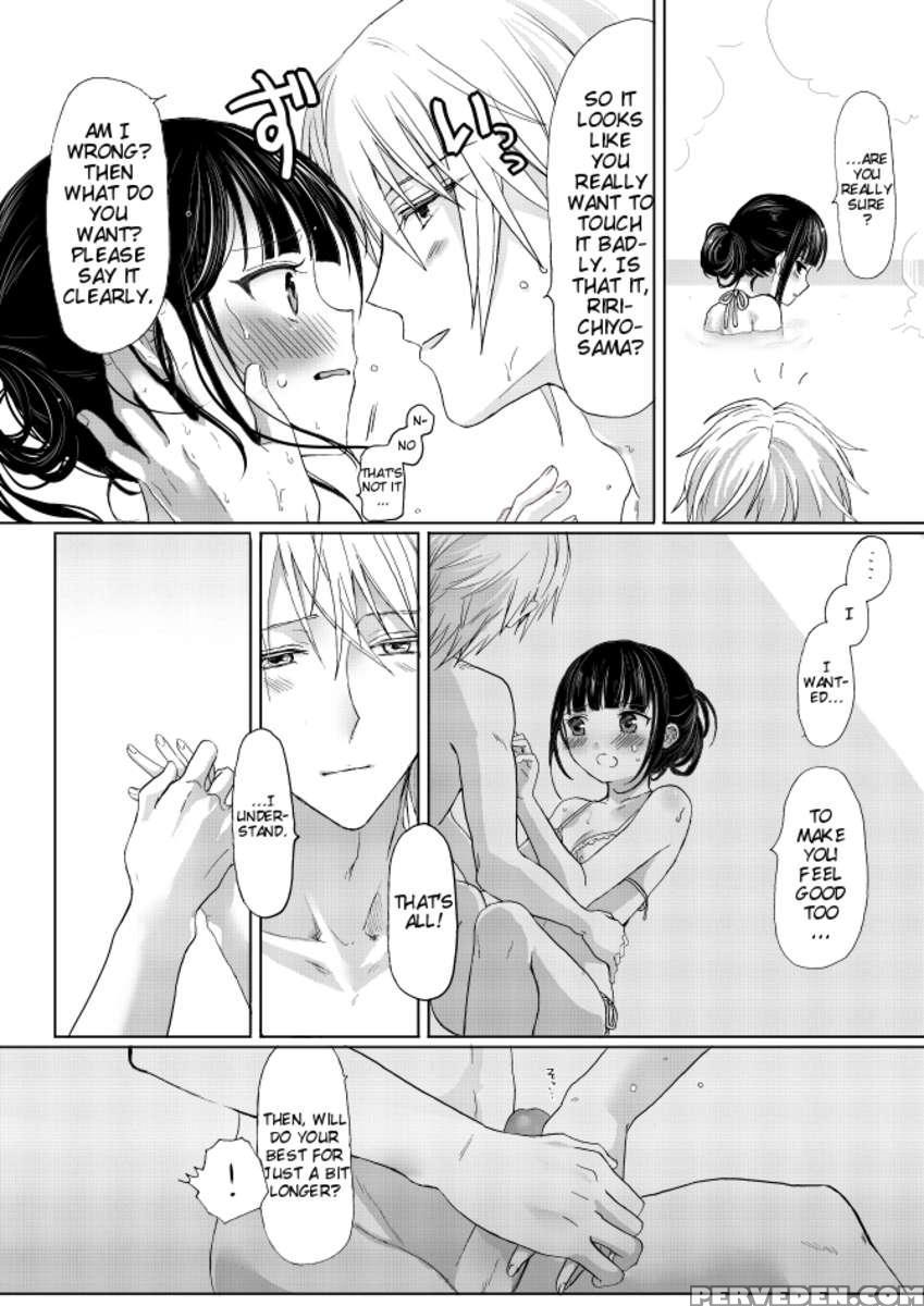 Ririchiyo-sama Issho Ni Nyuuyoku 1