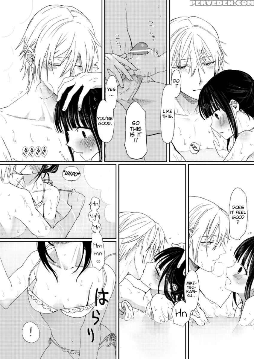 Ririchiyo-sama Issho Ni Nyuuyoku 1