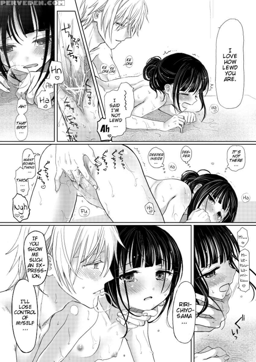 Ririchiyo-sama Issho Ni Nyuuyoku 1