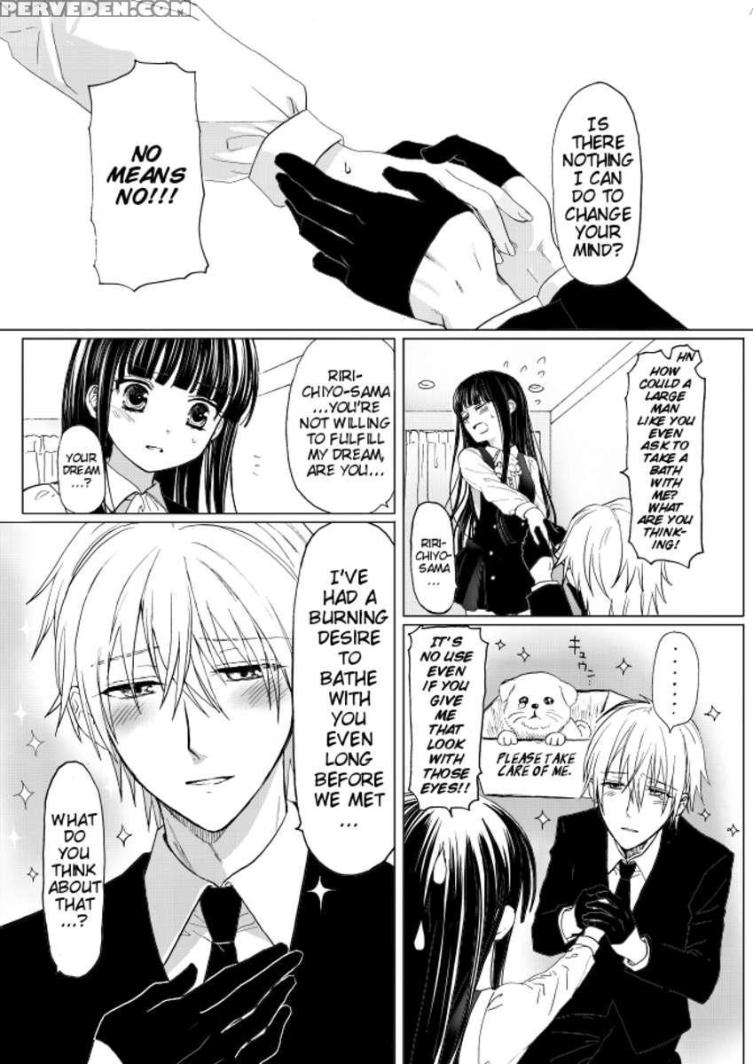 Ririchiyo-sama Issho Ni Nyuuyoku 1
