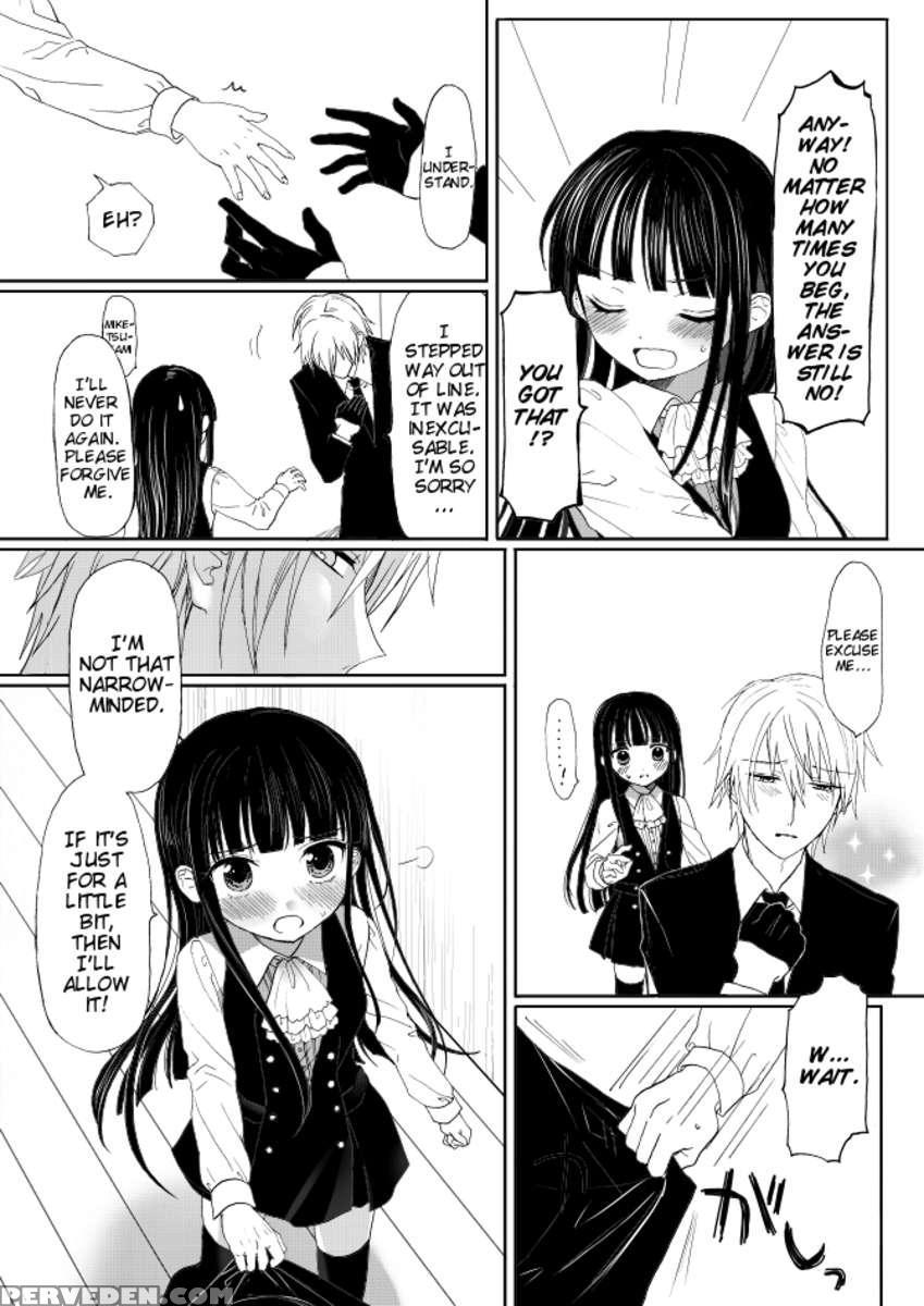 Ririchiyo-sama Issho Ni Nyuuyoku 1