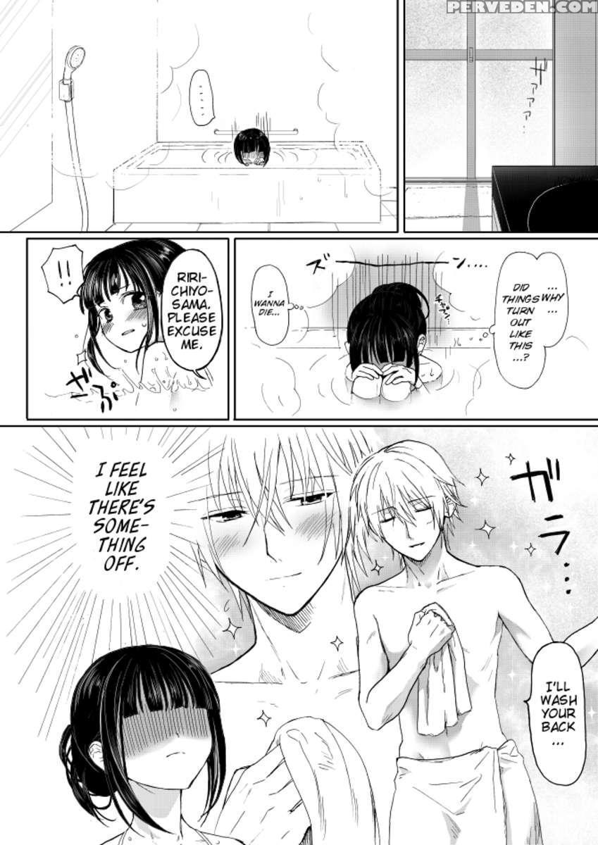 Ririchiyo-sama Issho Ni Nyuuyoku 1