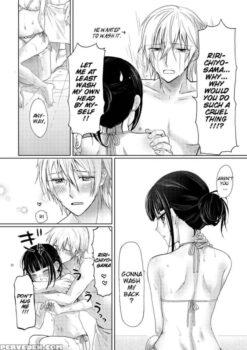 Ririchiyo-sama Issho Ni Nyuuyoku 1