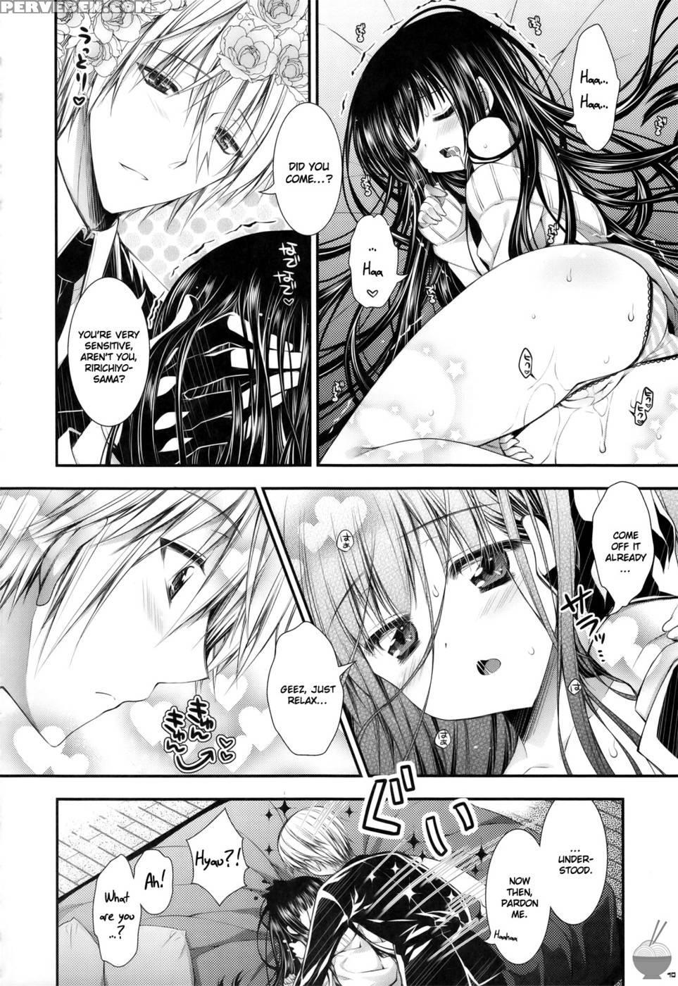 Ririchiyo-sama To Denki Anmaki - Inu X Boku Ss 1