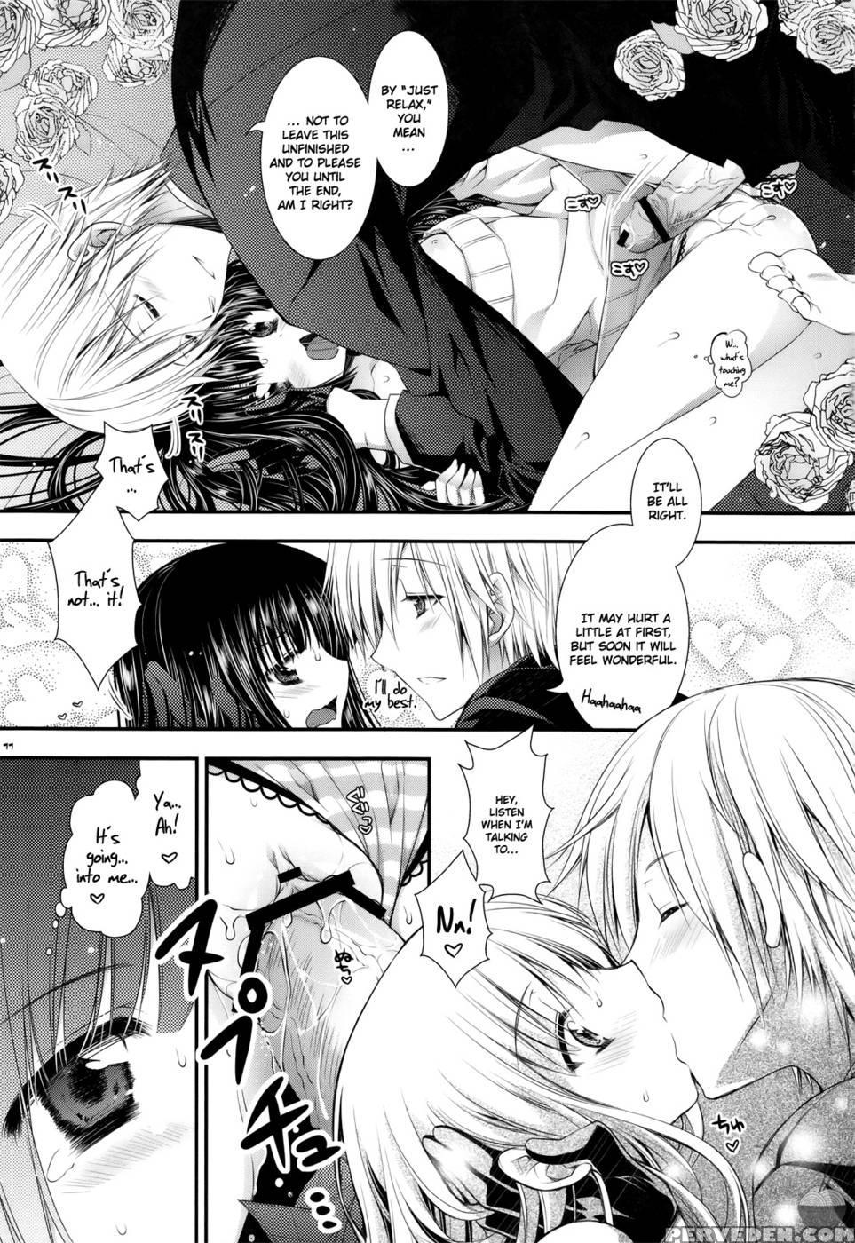 Ririchiyo-sama To Denki Anmaki - Inu X Boku Ss 1