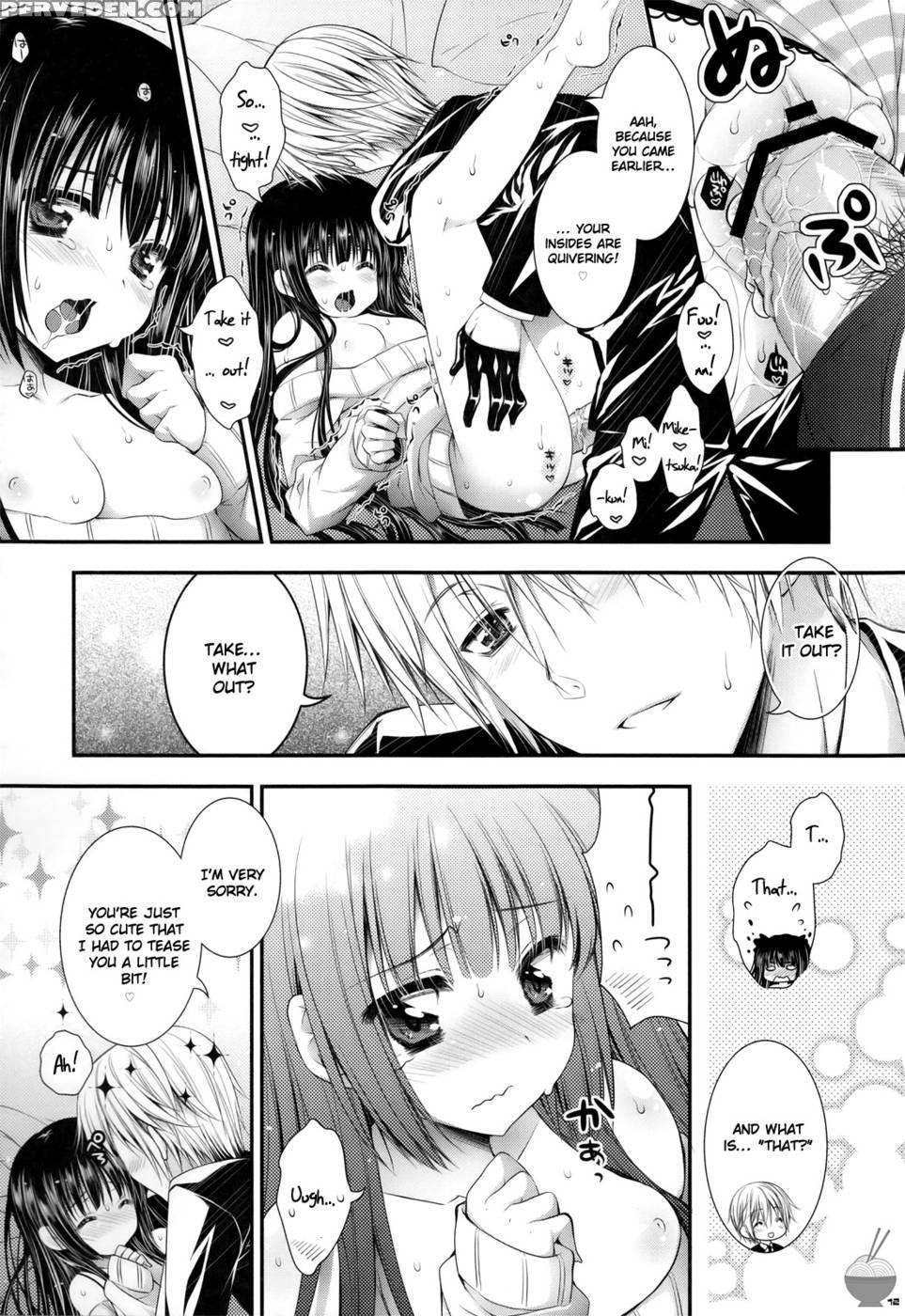 Ririchiyo-sama To Denki Anmaki - Inu X Boku Ss 1