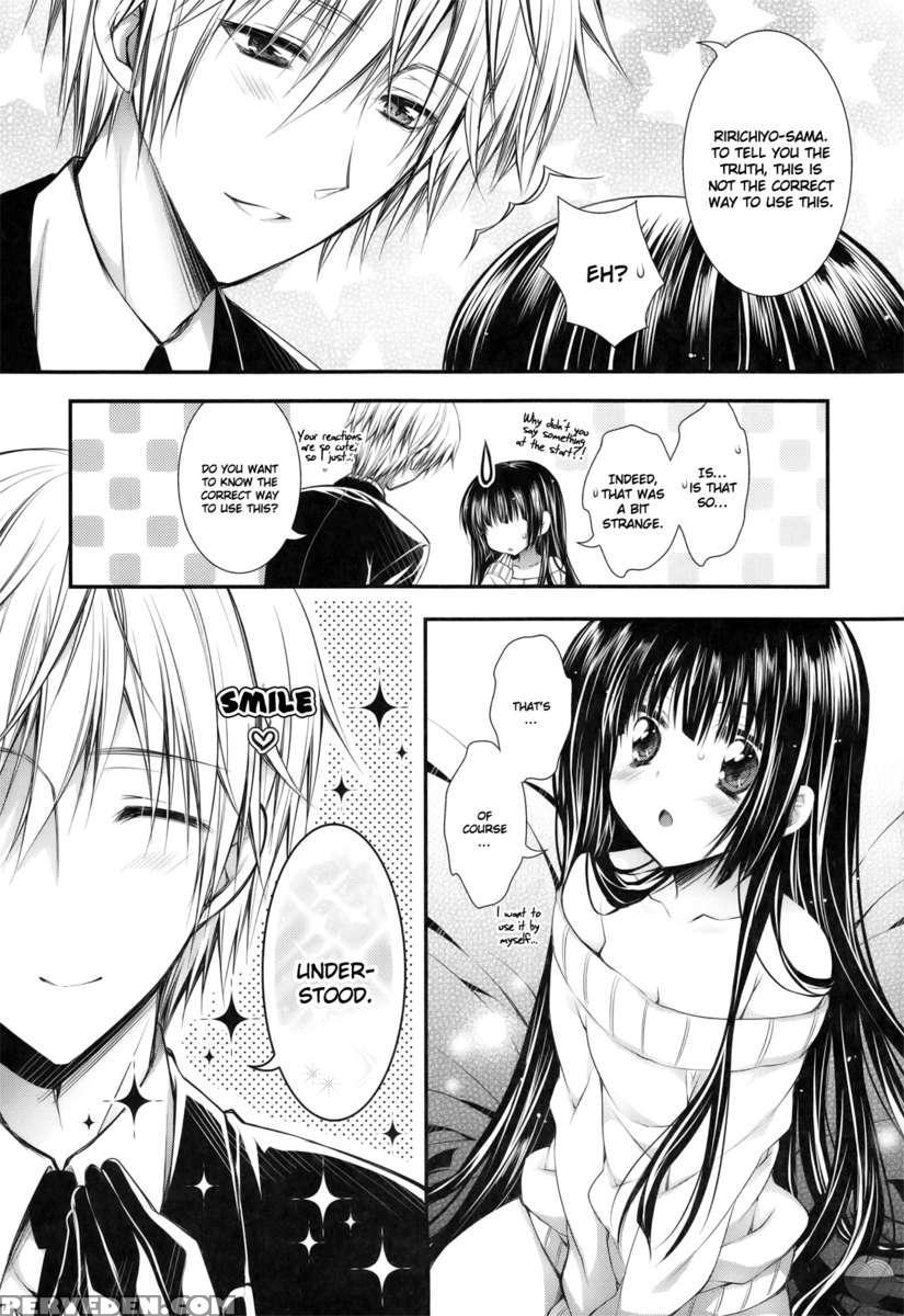 Ririchiyo-sama To Denki Anmaki 1