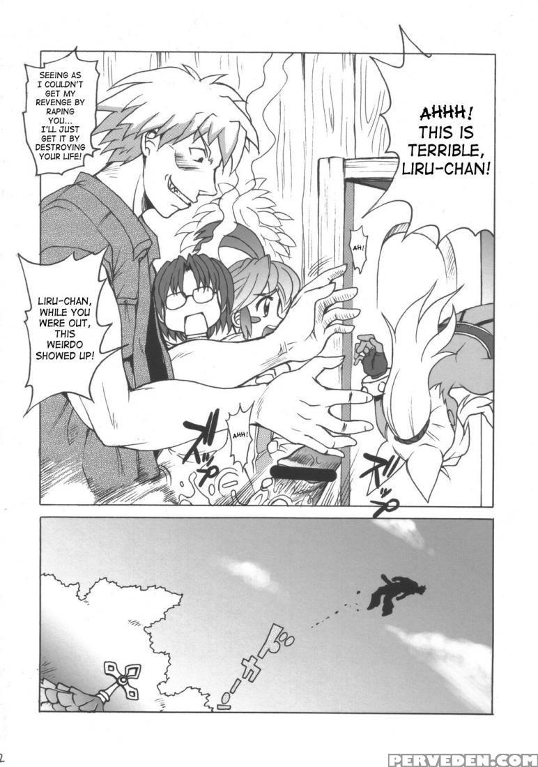 Rirurira - Renkin Sankyuu Magical Pokan 1