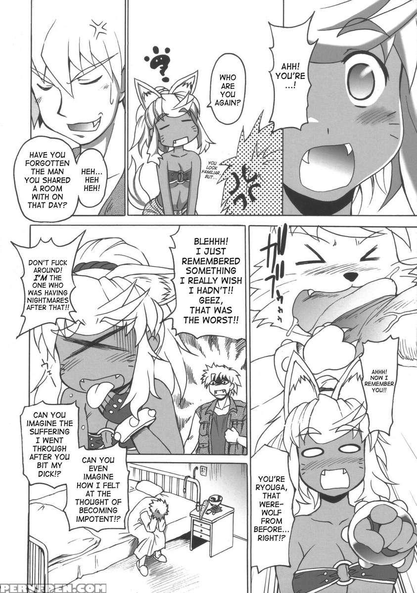 Rirurira 1