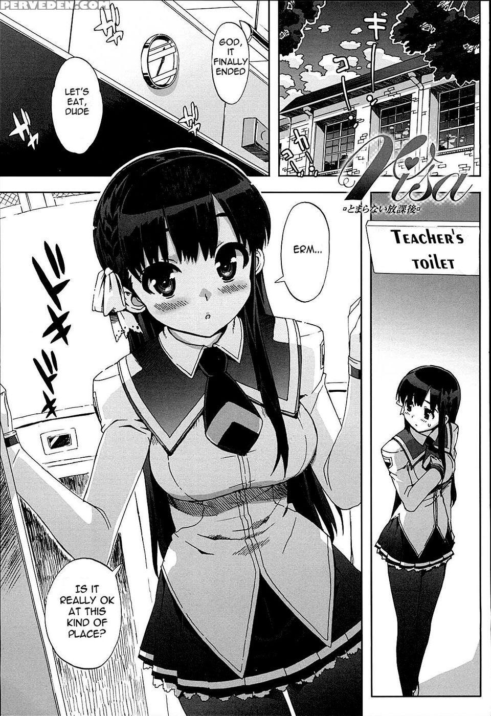 Risa - Ch. 03 - Ohtomo Takuji 1