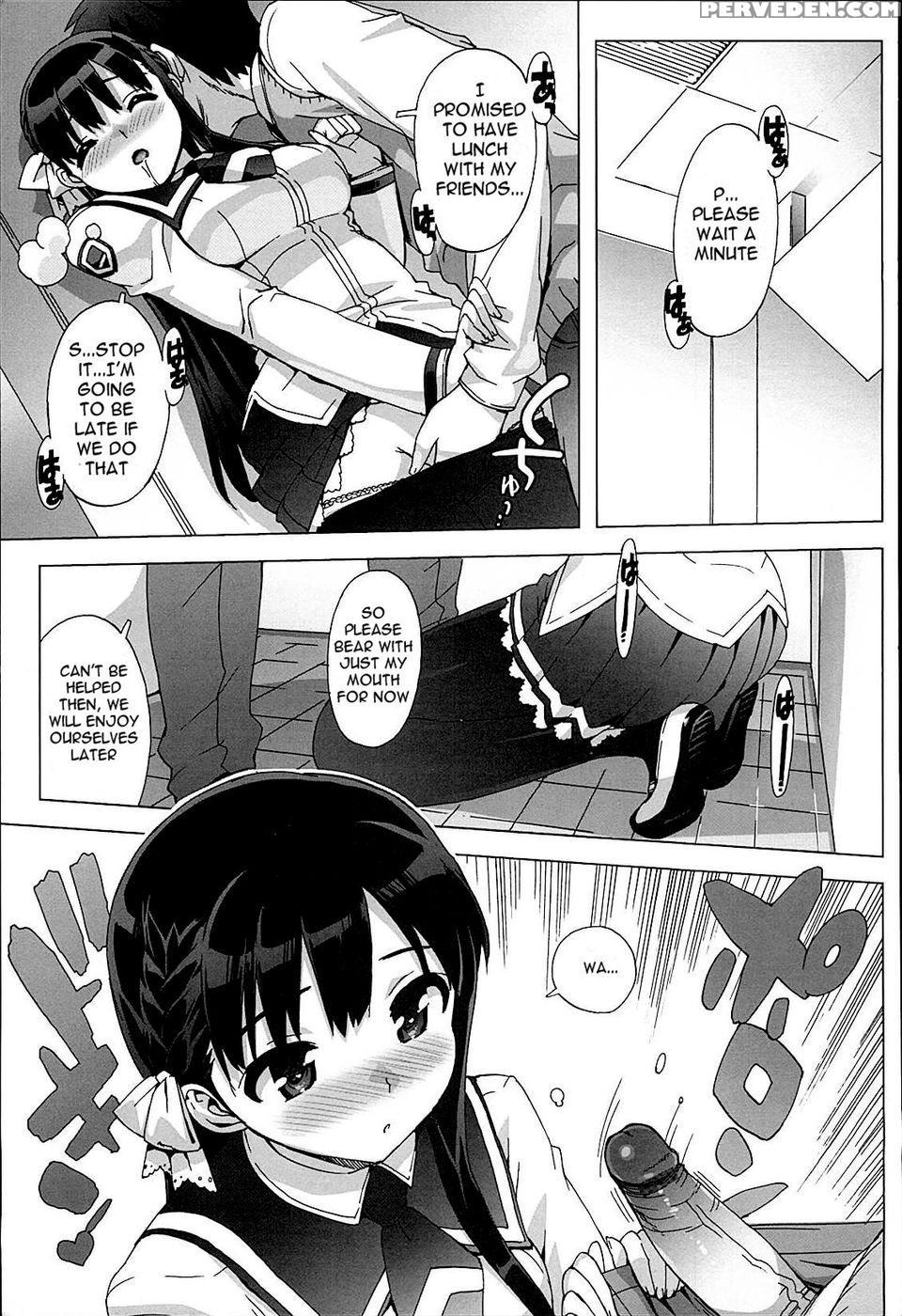 Risa - Ch. 03 - Ohtomo Takuji 1
