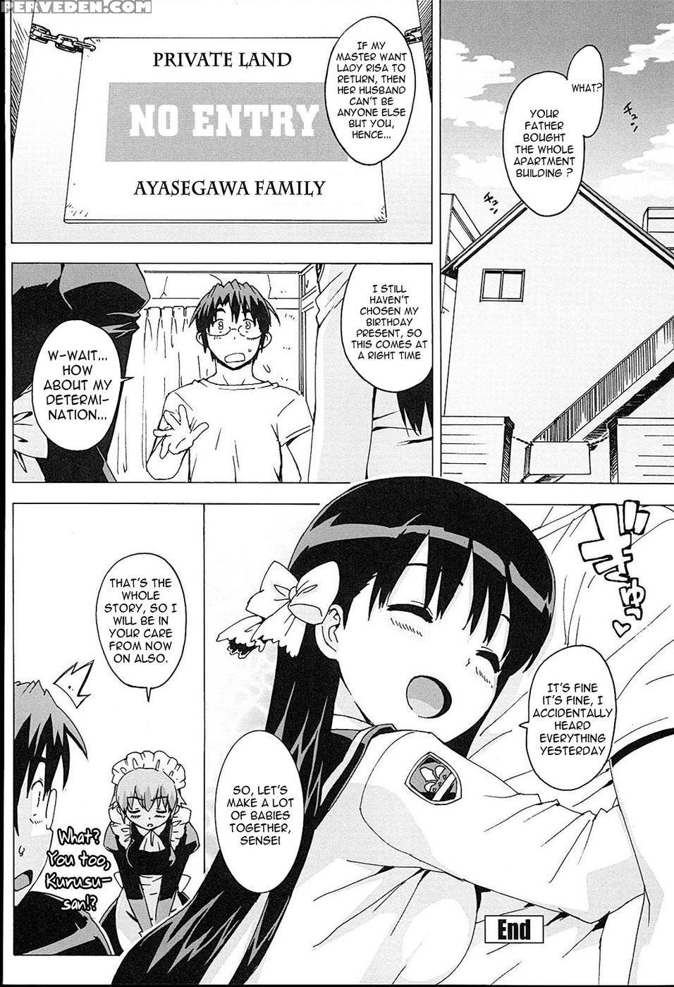 Risa - Ch. 05 (final) - Ohtomo Takuji 1