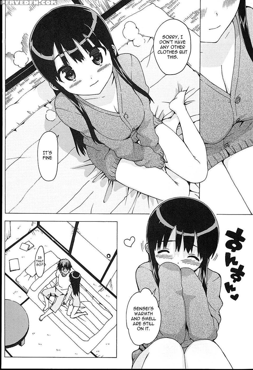 Risa - Ch. 05 (final) - Ohtomo Takuji 1