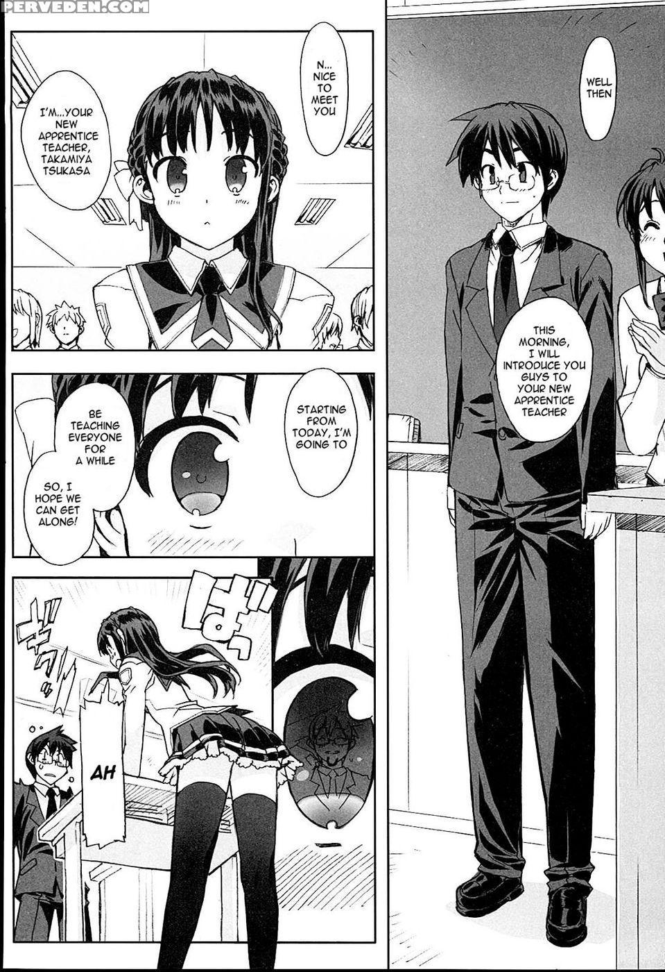 Risa - Ch.01 - Ohtomo Takuji 1