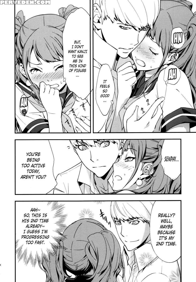 Rise Sexualis 2 1