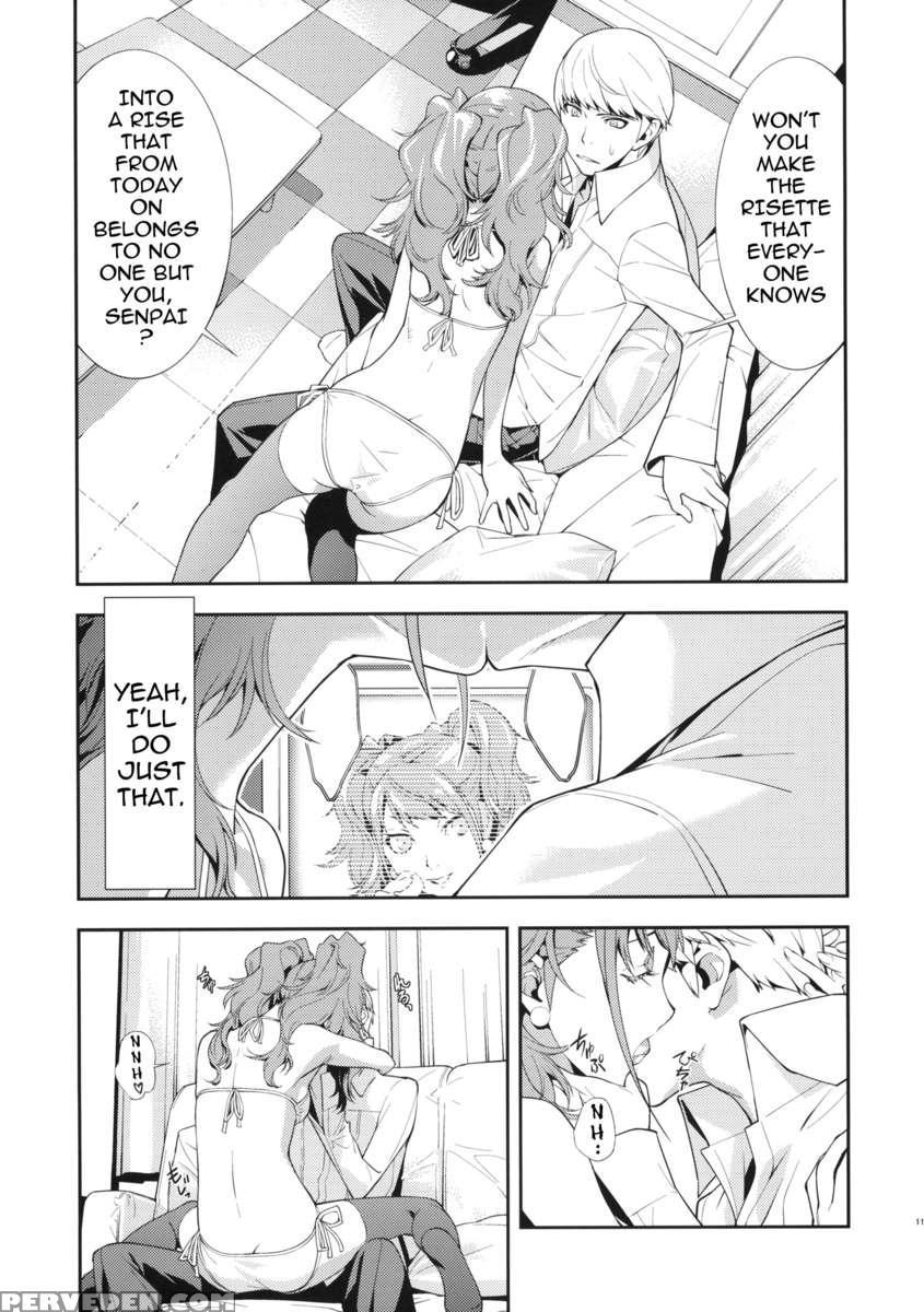 Rise-sexualis 1