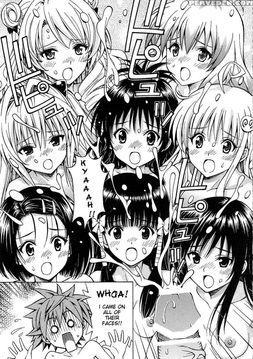 Rito Love Ru 2 1
