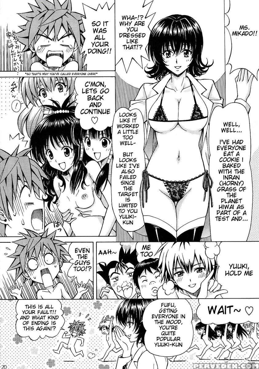 Rito Love Ru 2 1