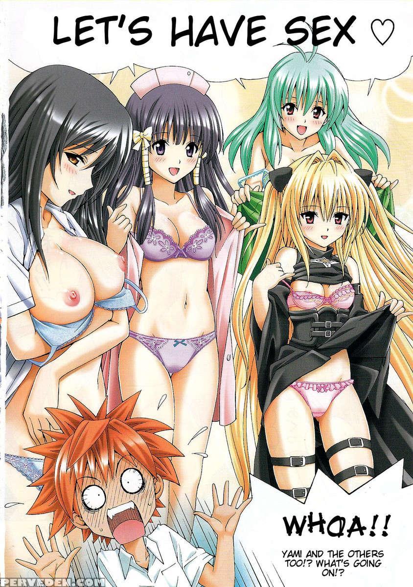Rito Love Ru 2 1
